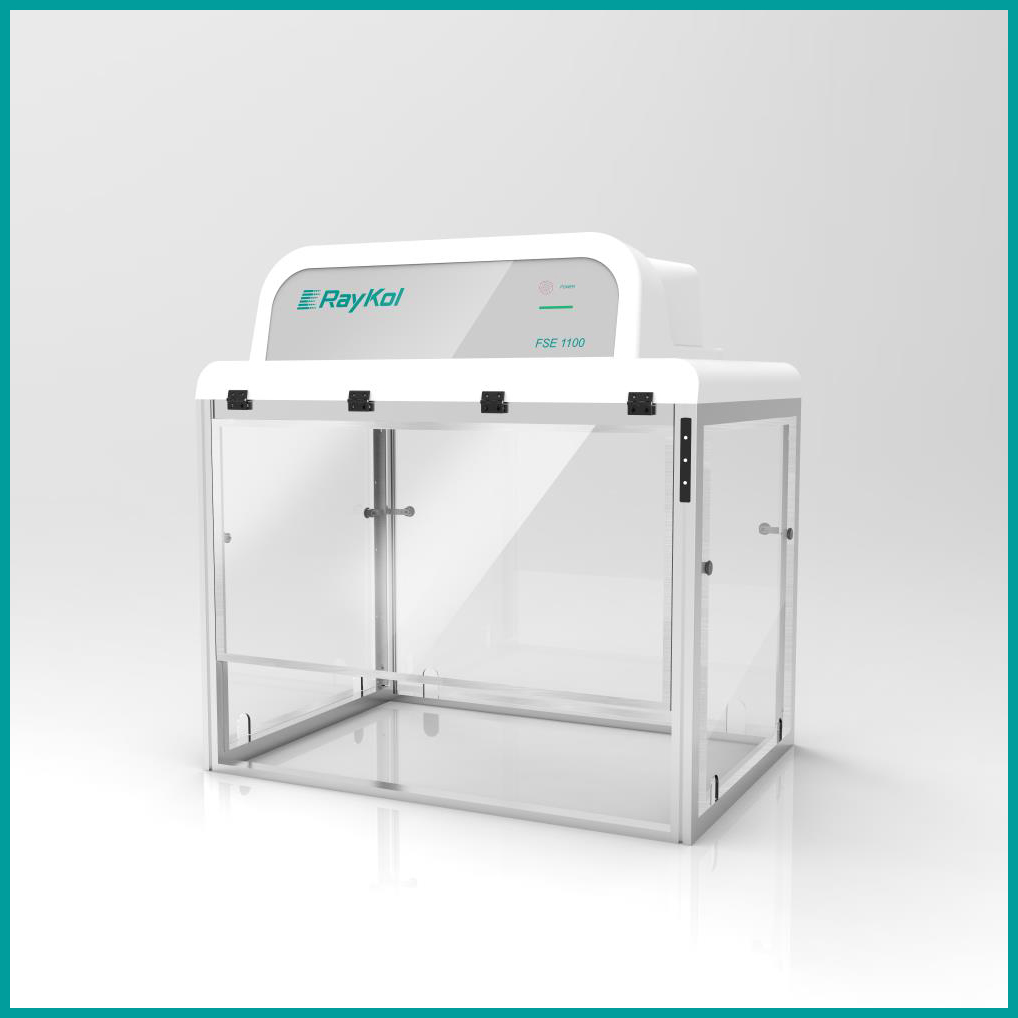 FSE 1100儀器安全柜