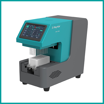 Auto EVA mini全自動平行濃縮儀